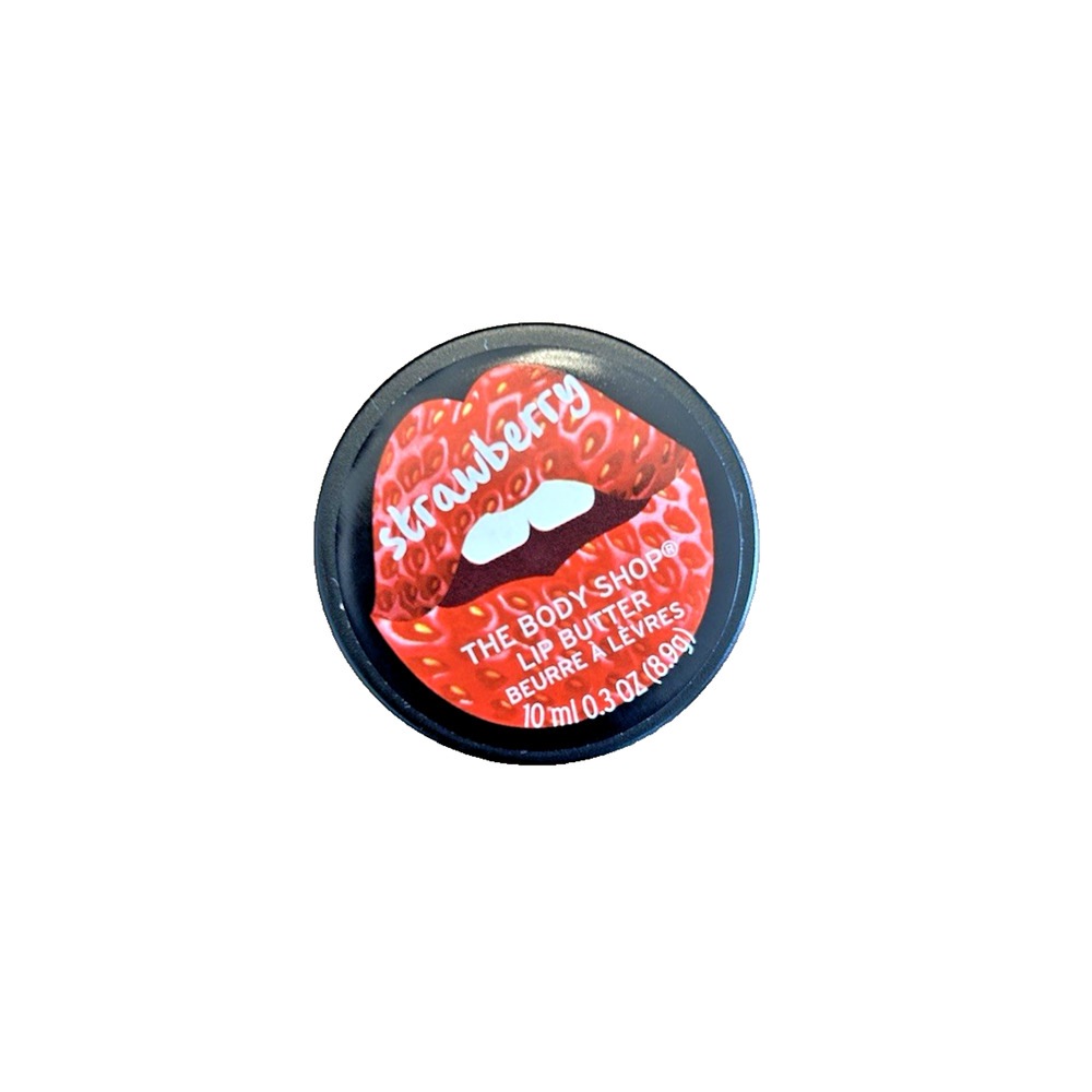 The Body Shop Strawberry Lip Butter Sealed Lip Balm RARE HTF NLA US Seller NEW